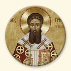 St Gregory Palamas