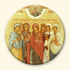 Holy Myrrh-bearing Women