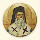 St Nectarios in Vestments