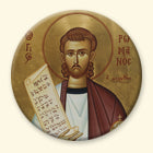 St Romanus the Melodist