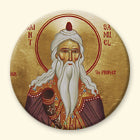 Holy Prophet Samuel
