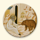 products/1345.jpg