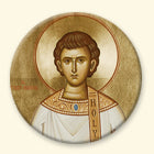 St Stephen the First Matyr