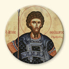 St Theodore the Commander