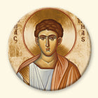 St Thomas the Apostle