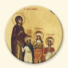 SS Sophia, Faith, Hope and Love