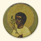 St Artemius of Verkola