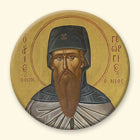 St George of Neapolis