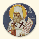 St Innocent of Alaska