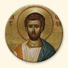 St Rodion