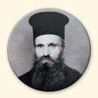 Fr John the Roumanian