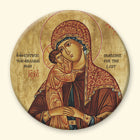 Mother of God Searcher for the Lost
