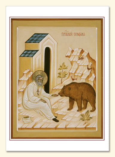 St Seraphim with Bear