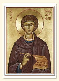 St Panteleimon Card