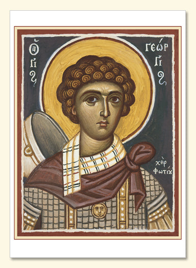 St George Card