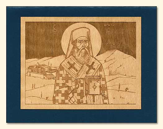 St. Nectarios Wood Veneer Card