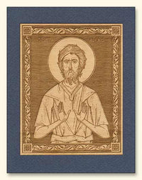 St. Alexis the Man of God Wood Veneer Card