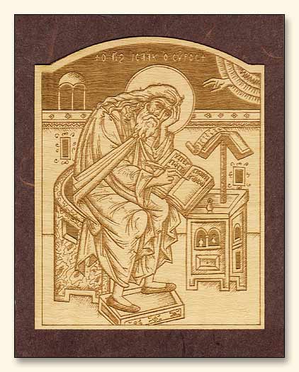 St. Isaac the Syrian Wood Veneer Card
