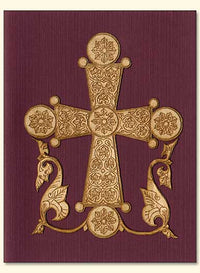 Byzantine Cross and Flowers Wood Veneer Card