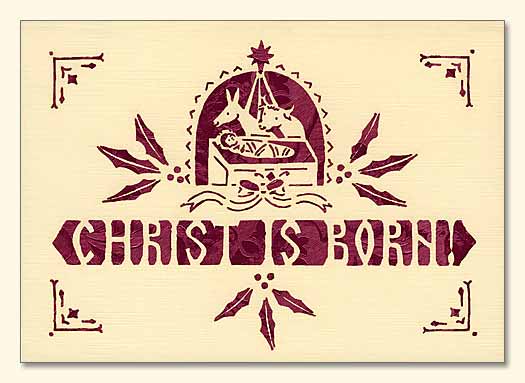 G209 Manger Scene and "Christ is Born" Laser-cut Card