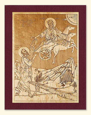 Prophet Elias Ascending into the Heavens Wood Veneer Card