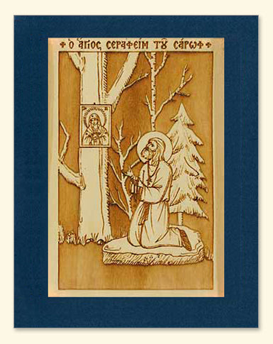 St. Seraphim Praying on a Rock Wood Veneer Card