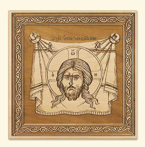 Holy Napkin Icon