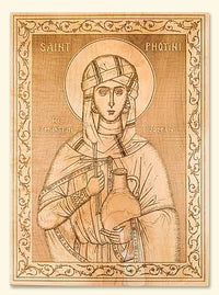 St. Photini the Samaritan Woman Icon