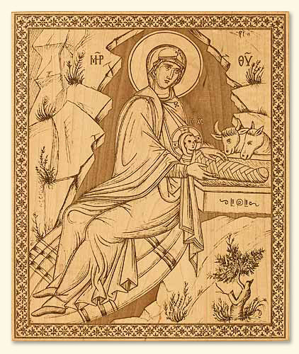 Nativity Icon