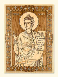 Prophet Daniel Icon