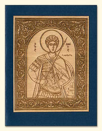 St. Demetrius Wood Veneer Card