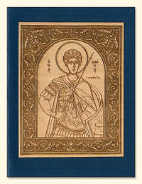 St. Demetrius Wood Veneer Card