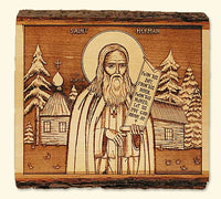 St. Herman of Alaska