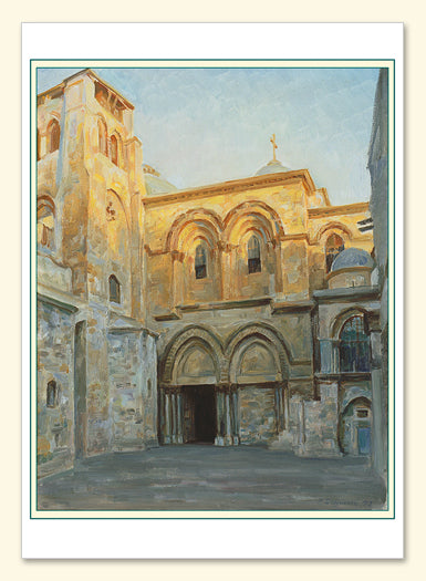 Front of Card