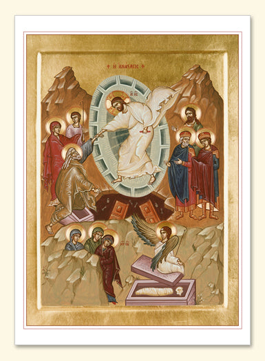 Resurrection Icon by Holy Nativity Convent Card