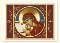 Nativity Vignette from an Icon Painted by the Sisters of Holy Nativity Convent Card