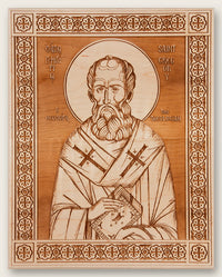 St. Gregory the Theologian Laser-engraved Icon