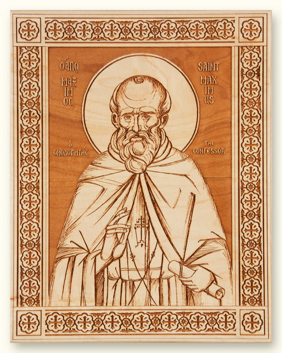 St. Maximos the Confessor Laser-engraved Icon