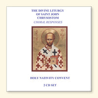 Divine Liturgy of St. John Chrysostom Recording