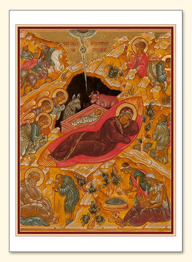 Russian Nativity Card