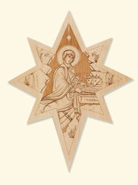 Nativity Star