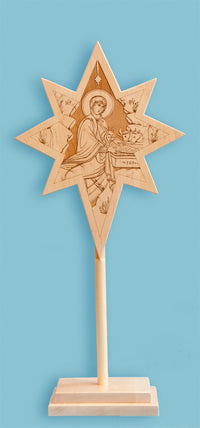 Nativity Star