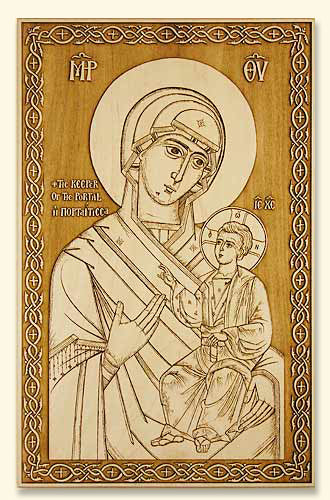 Mother of God of the Portal (Portaitissa) Laser-engraved Icon