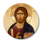 Christ the Merciful: A