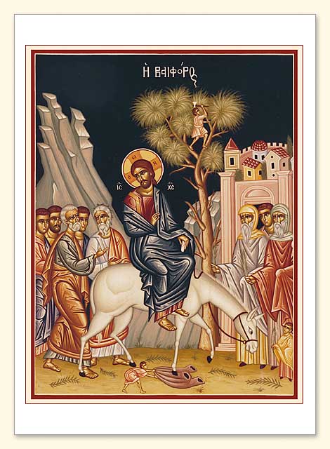 Palm Sunday Greeting Card