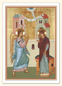 Annunciation Greeting Card