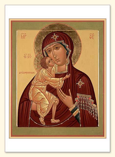 Feodorovskaya Mother of God Greeting Card