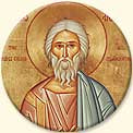 Apostle Andrew Icon Button