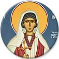 St. Catherine of Attica Icon Button