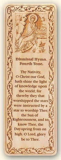 Nativity Wood Veneer Bookmark